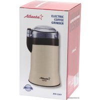 Электрическая кофемолка Atlanta ATH-3397 (коричневый)