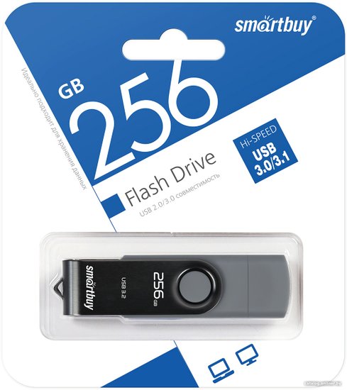 SmartBuy Twist Dual 256GB (czarny)