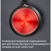 Блинная сковорода Tefal Expertise+ G3333843