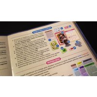 Настольная игра Crowd Games Винни-Пух. Серьёзные дела
