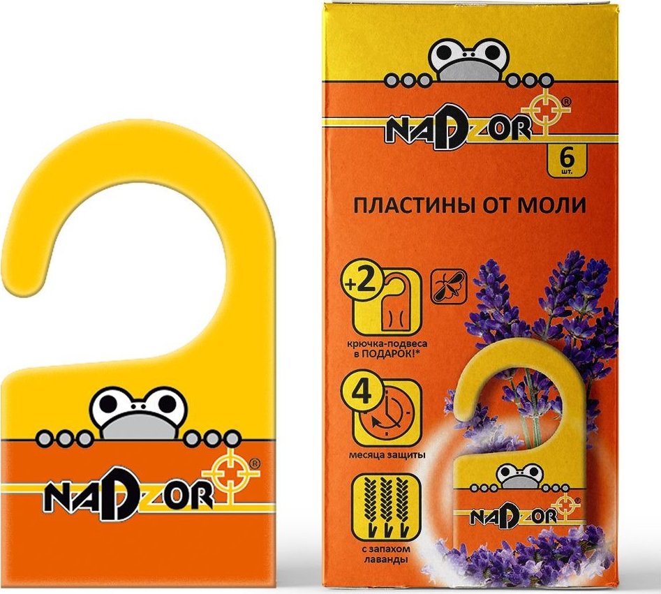 

Пластина от насекомых Nadzor с запахом лаванды MOL002N 6 шт