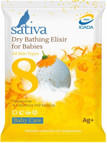 Средство для купания Sativa Baby Care сухой эликсир с ромашкой и календулой №808 15 г
