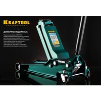 Подкатной домкрат KRAFTOOL 43454-3.5 3.5т
