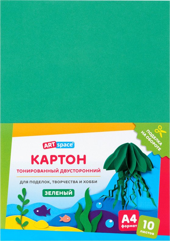 

Картон для рисования ArtSpace цветной тонир. зеленый КТ1А4_37994 (10 л)