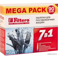 Таблетки для посудомоечной машины Filtero 703 "7 в 1" 90шт.