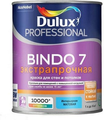 Краска Dulux Prof Bindo 7 для стен и потолков BW 1 л (матовый белый)