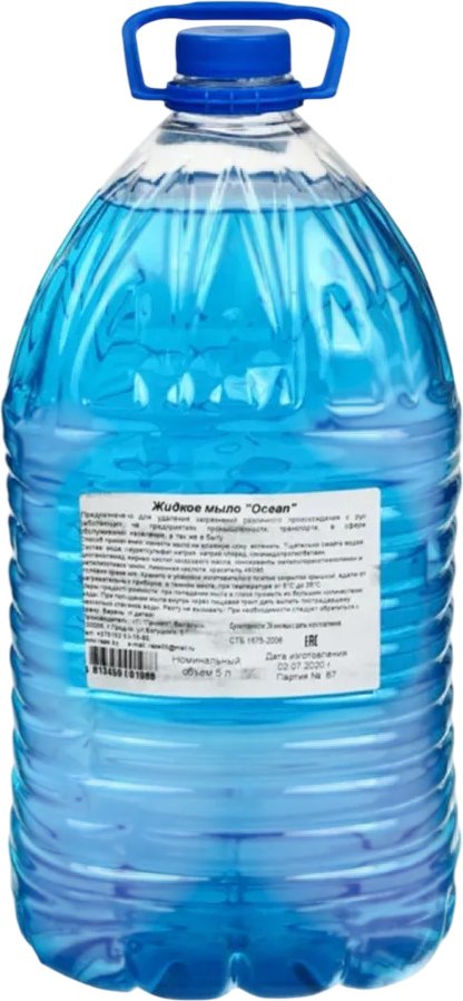 Raze Ocean 5 л
