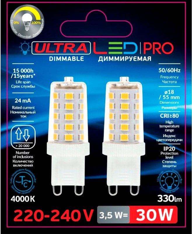 

Светодиодная лампочка Ultra LED G9 3.5 Вт 4000 К Dim (2 шт)