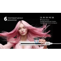 Выпрямитель Polaris PHS 6000 (белый)