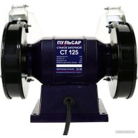 Заточный станок Пульсар СТ 125