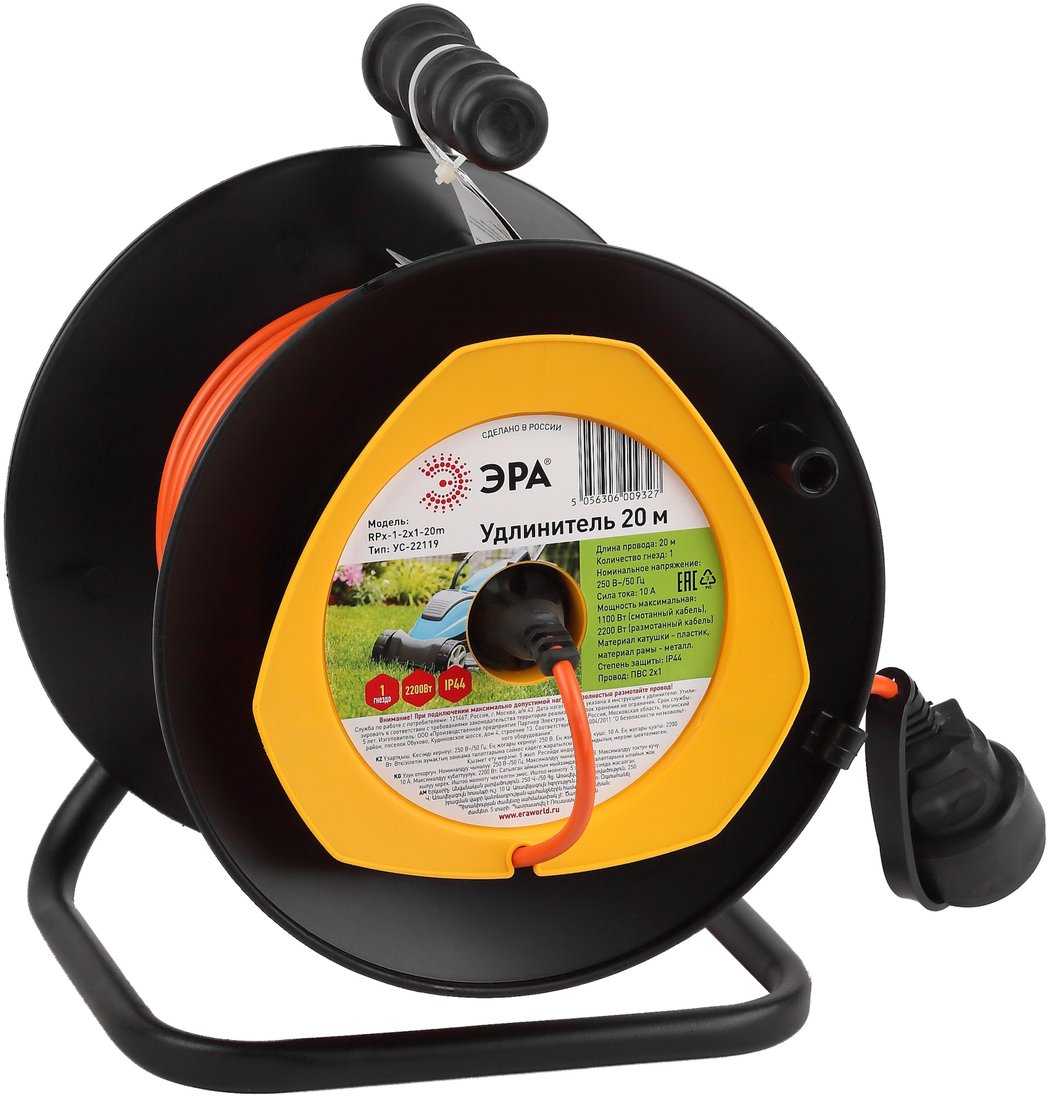 

Удлинитель на катушке ЭРА RPx-1-2x1-20m Б0046832