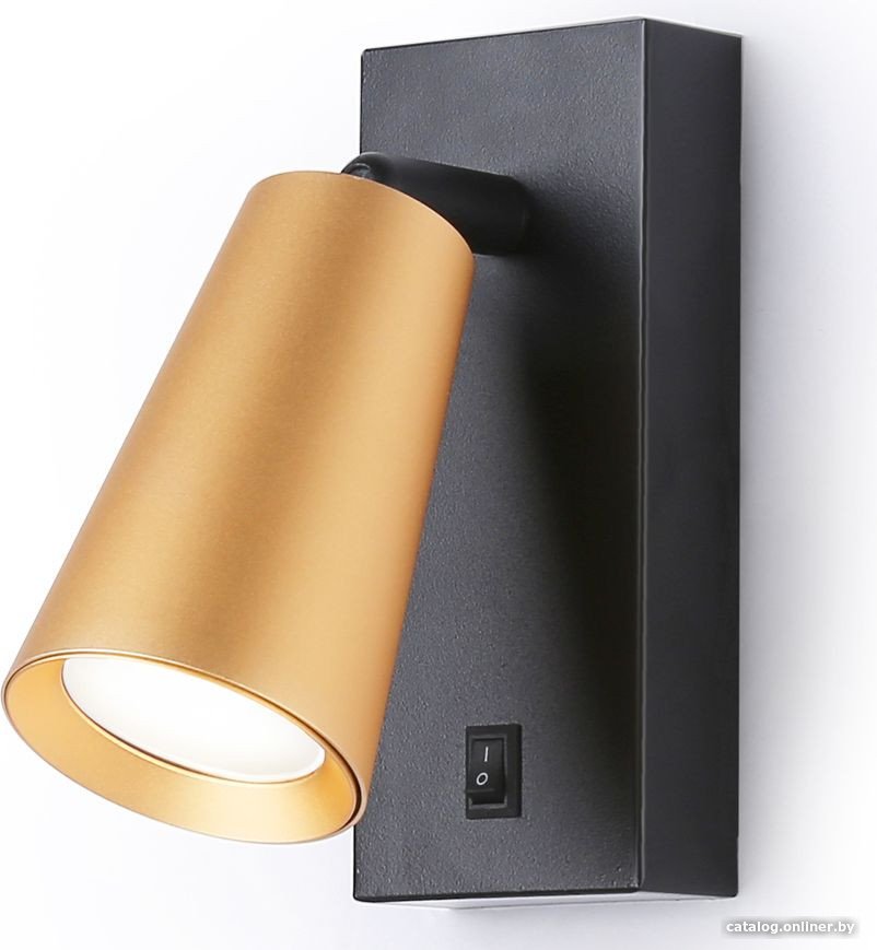 Бра Ambrella light Move TA13142