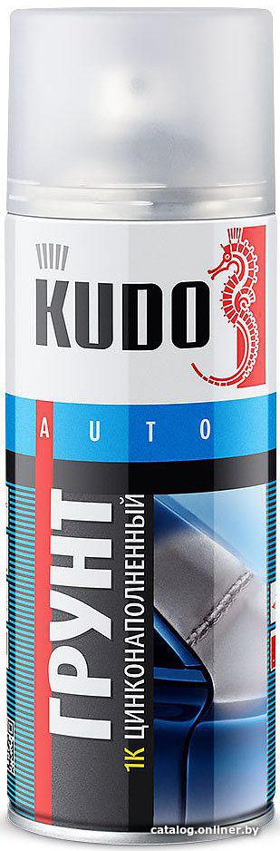 Автомобильный грунт Kudo Цинконаполненный KU-2301 520мл (серый)