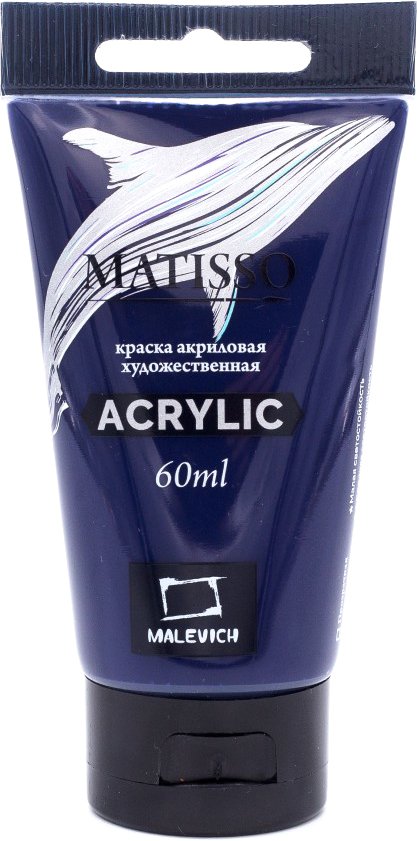 

Акриловая краска Малевичъ Matisso 617031 (60 мл, берлинская лазурь)