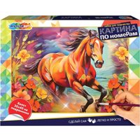 Картина по номерам MultiArt Лошадь в цветах CANV30X40-117529