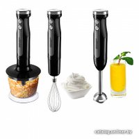 Погружной блендер Redmond (Редмонд) RHB-2998