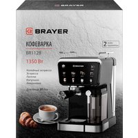 Рожковая кофеварка Brayer BR1128