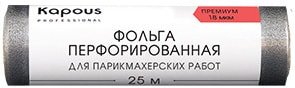 

Фольга алюминиевая Kapous Фольга перфорированная для парикмахерских работ 18 мкм, 25 м