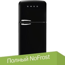 

Холодильник Smeg FAB50RBL5