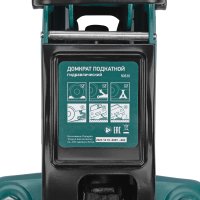 Подкатной домкрат СибрТех 50830 2т