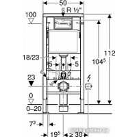 Инсталляция для унитаза Geberit DuoFix Delta50 458.103.00.1+115.135.21.1