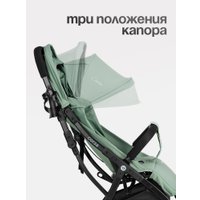Коляска прогулочная «книга» Tomix Corsa S5506 (Olive)