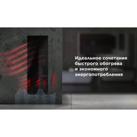 Инфракрасный обогреватель Joule JPSH01 (белый)