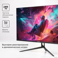 Игровой монитор Evolution GX272kic IPS