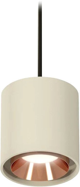 

Подвесная люстра Ambrella light XP XP7724001