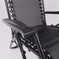 Кресло AksHome Sardinia (черный)