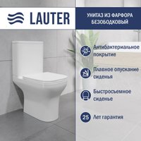 Унитаз напольный Lauter W236 2110236 + гигиенический душ Neo 21LT0471CH