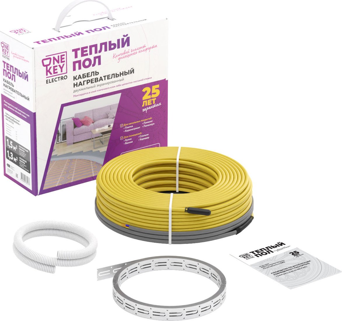 

Нагревательный кабель OneKeyElectro OKE-2100-148.0 2286624