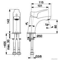 Смеситель Armatura Morris 5242-815-00