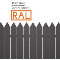 Эмаль Elcon Универсальная алкидная RAL 9005 0.52 л (матовый черный)