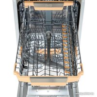Встраиваемая посудомоечная машина VARD VDI451C