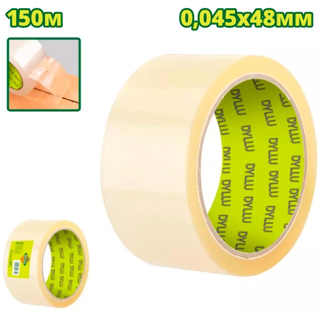 

Скотч Dyllu DTPN1H51 (150 м, прозрачная)