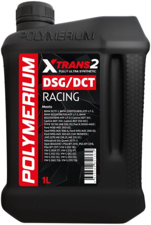 Трансмиссионное масло Polymerium XTrans2 DSG/...