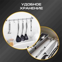 Зажигалка кухонная Topperr 3458