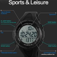 Наручные часы Skmei 1108-4