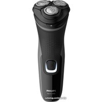 Электробритва Philips S1231/41