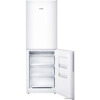 Холодильник ATLANT ХМ-4619-101 в Гродно