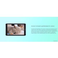 Детский планшет Prestigio Q Pro PMT4238_4G_D_GY (темно-серый) в Могилеве