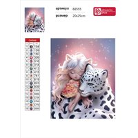 Алмазная мозаика  Феникс+ Сказочный сон 68593