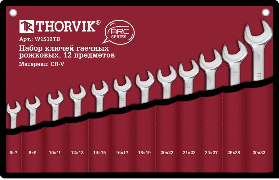 

Набор ключей Thorvik W1S12TB (12 предметов)