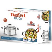 Кастрюля Tefal Illico G7024674