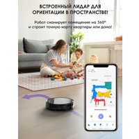 Робот-пылесос iBoto Smart X530 (черный)