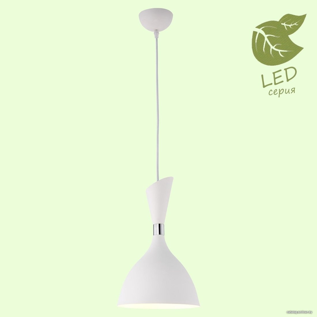 Светильник Lussole LGO GRLSP-8151