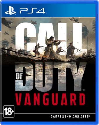 Call of Duty: Vanguard для PlayStation 4