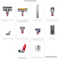 Пылесос Dyson V15 Detect Absolute 369535-01