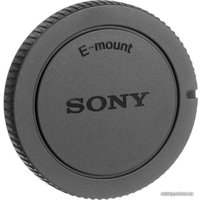 Заглушка Sony ALC-B1EM